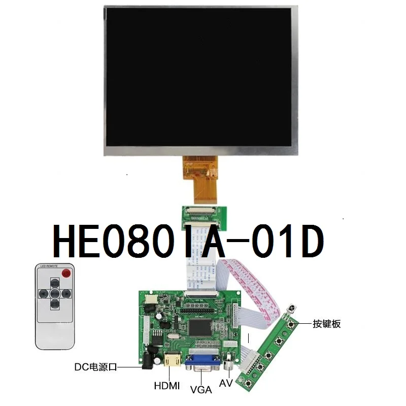 8 дюймов ЖК-дисплей экран HE080IA-01D 1024*768 ips hd ЖК-дисплей Дисплей+ HDMI/VGA/AV Управление драйвер платы