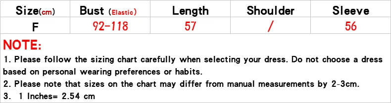 8121