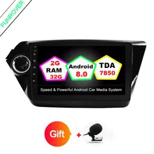 FUNROVER 2din Quad core Android 8,0 Автомобильный gps магнитола для Kia k2 РИО 2010 2016 в тире видео плеер wifi usb fm no dvd