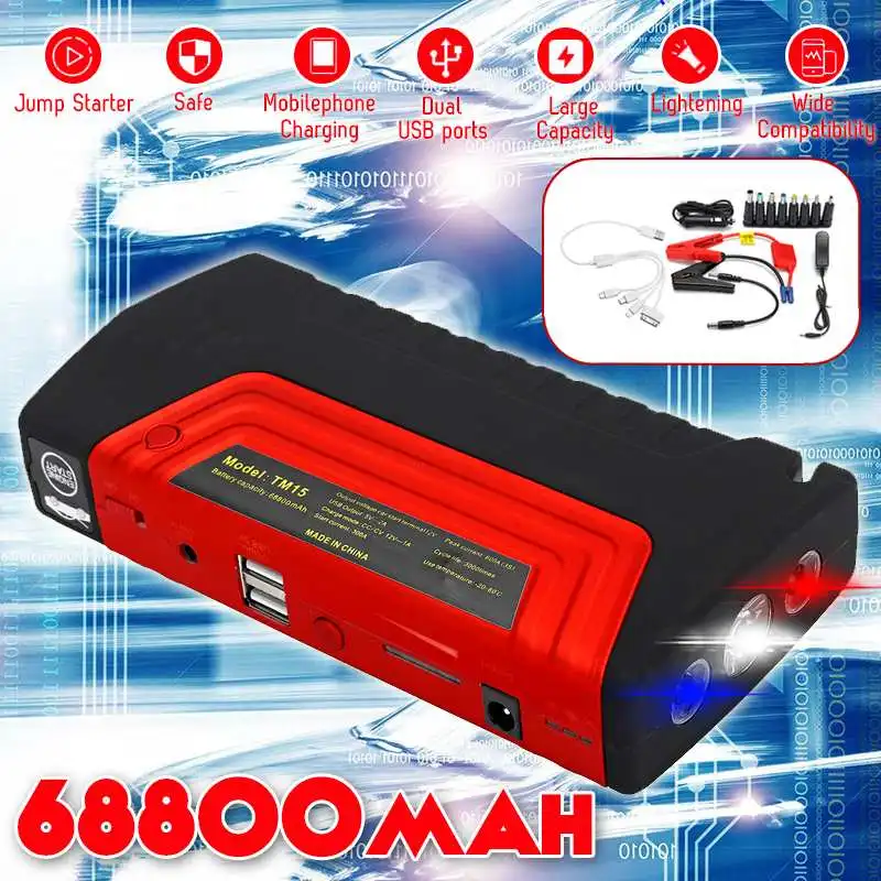 68800mAh 12V 600A Многофункциональный портативный пусковое устройство USB power Bank автомобильный аккумулятор зарядное устройство пусковое устройство