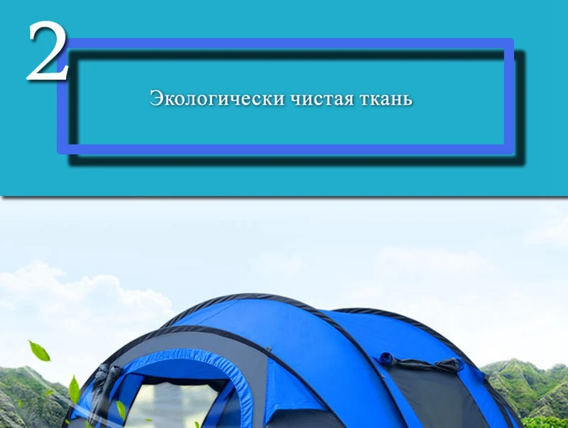 HUI LINGYANG кемпинговая палатка всплывающая палатка открытая Сверхлегкая палатка пляжные палатки открытый кемпинг беседка barraca de acampamento