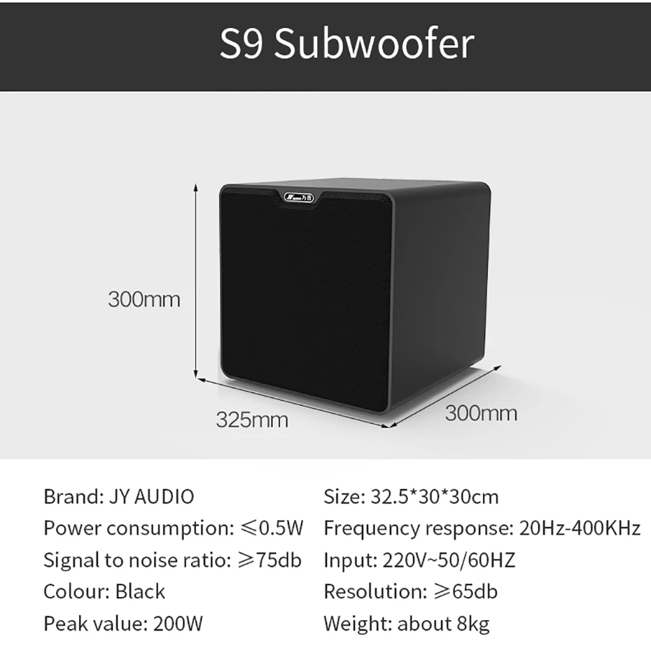 A9K+S5 (19)