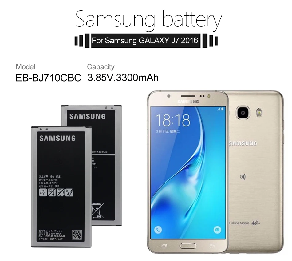 Samsung сменный аккумулятор 3300 мАч EB-BJ710CBC для samsung GALAXY Год версия J7 SM-J7109 J7108 J710F J710H J710K