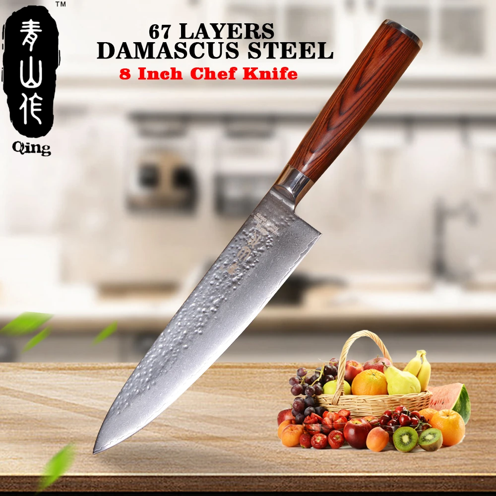 

QING 8 inch Damascus Kitchen Knife 67 Layers VG10 Japanese Damascus Steel Top Toughness Cooking Tool Red Brown Color Wood Handle
