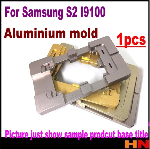 1 шт. формы алюминиевые металлические для Samsung galaxy S2 I9100 ремонт клея Ремонт LCD