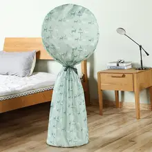 10 шт./лот 155x58 см Ткань Оксфорд электрическая Пылезащитная Крышка для вентилятора стильный большой размер электрическая Пылезащитная Крышка для вентилятора