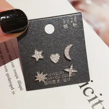 Нежный смешанный стиль 5 маленькие серьги-гвоздики белого золота цвет кубическая циркониевая подвеска Луна Звезда Сердце серьги для женщин девочек