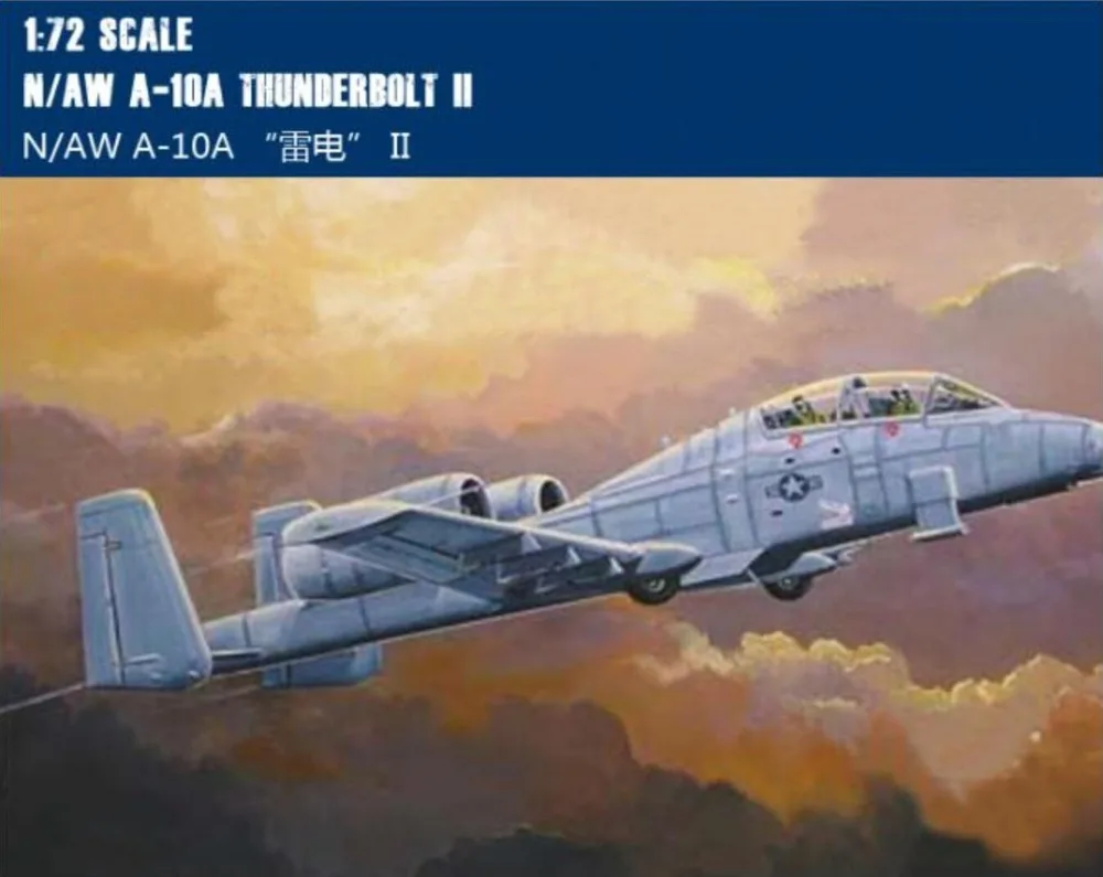 Hobbyboss модель 1/72 80267 N/AW A-10A Thunderbolt II