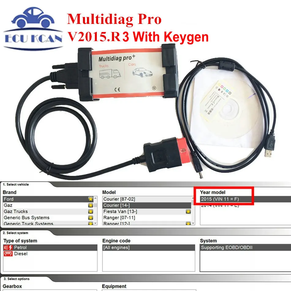 Купить multidiag профессиональное в2015.R3 с кейген с поддержкой ...