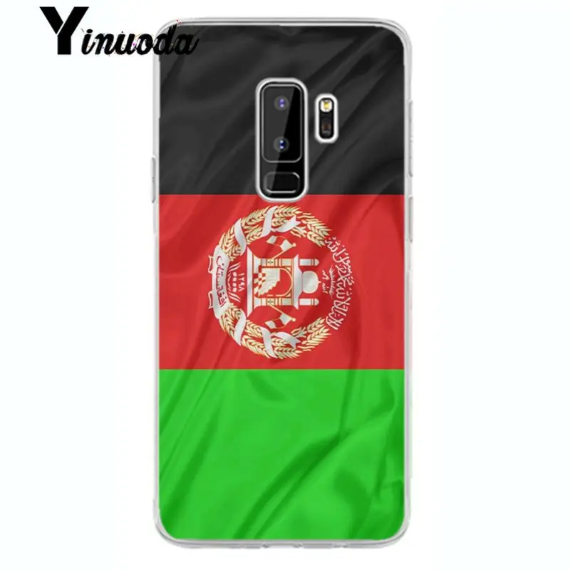 Afghan Afghanistan AF flag Banner 