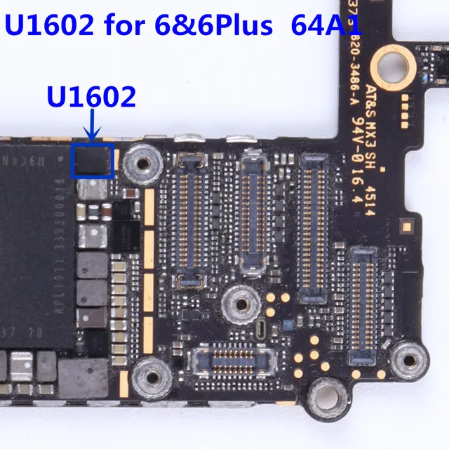 U1602 ошибка фиат