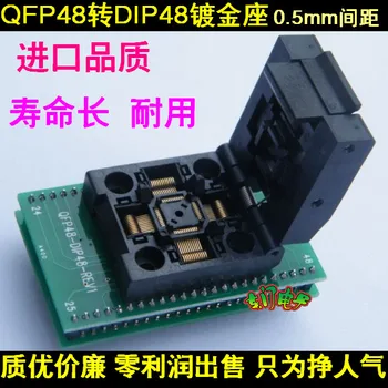 

TQFP48 to DIP48 QFP48-0.5mm LQFP Test Stand Burning Block Programming Block