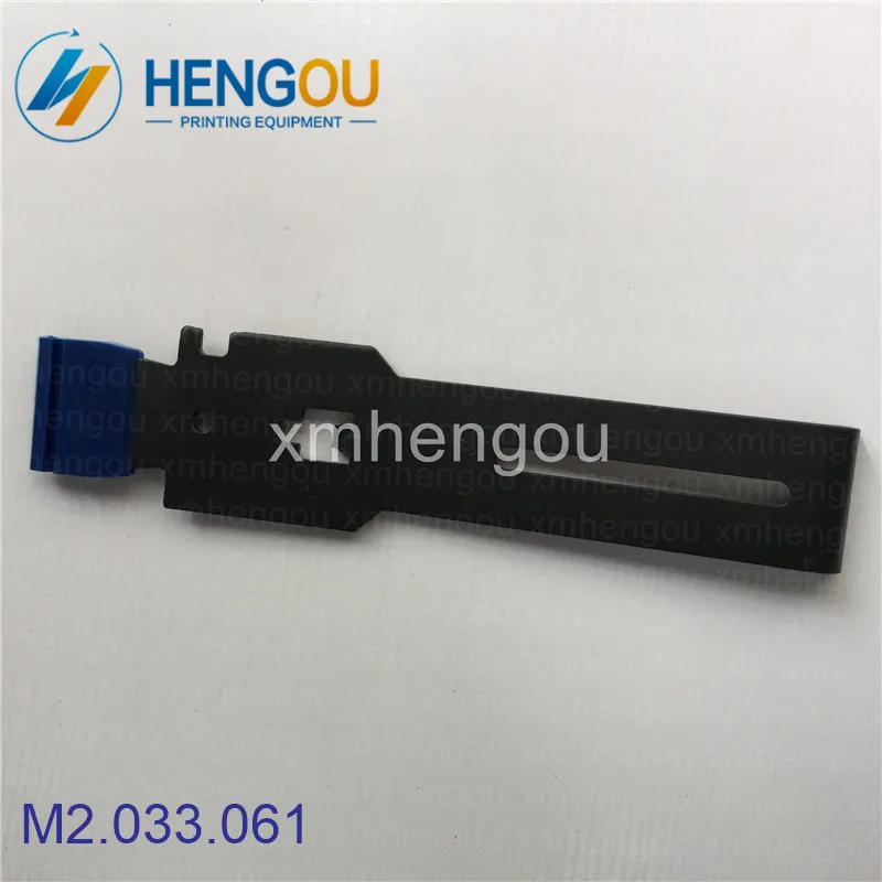 2 шт. высококачественные Hengoucn SM74 ножи красочного аппарата M2.033.061, M2.033.061S/05 Hengoucn запасные части