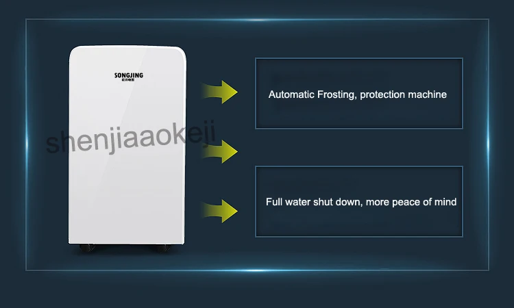 SJ188X бытовой немой осушитель поглотитель воздуха Осушитель 220v50hz 210 Вт Высокое качество сушилка машина сушильная машина