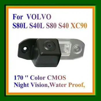 

Special Car reversing Camera rearview rear car camera car security system camera for VOLVO S80 SL40 SL80 XC60 XC90 S40 C70