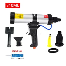 Патронный пневматический герметик пистолет 310 мл воздушный патрон пистолет пневматический герметик для авто автомобилей использование с металлической пластиковой насадкой
