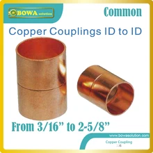 Медная муфта диаметром от 3/1" до 2-5/8" доступна, пожалуйста, проверьте у нас о смешанных покупке, если вы хотите купить другую модель