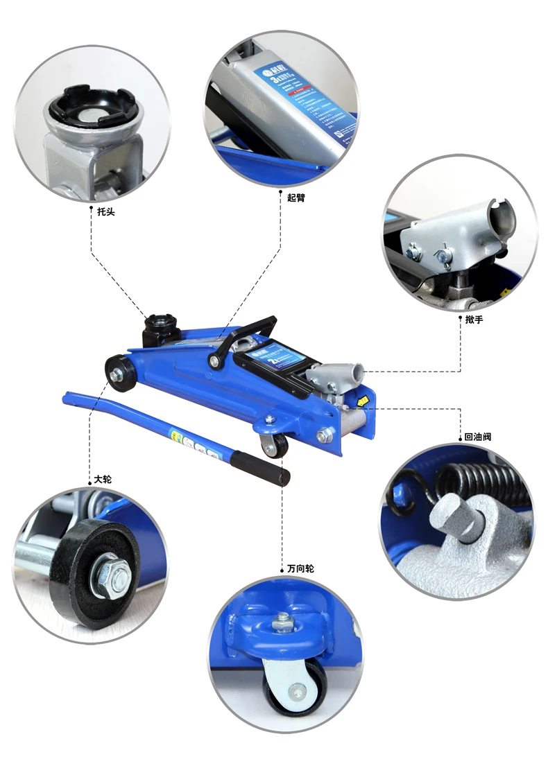 3T car jacks