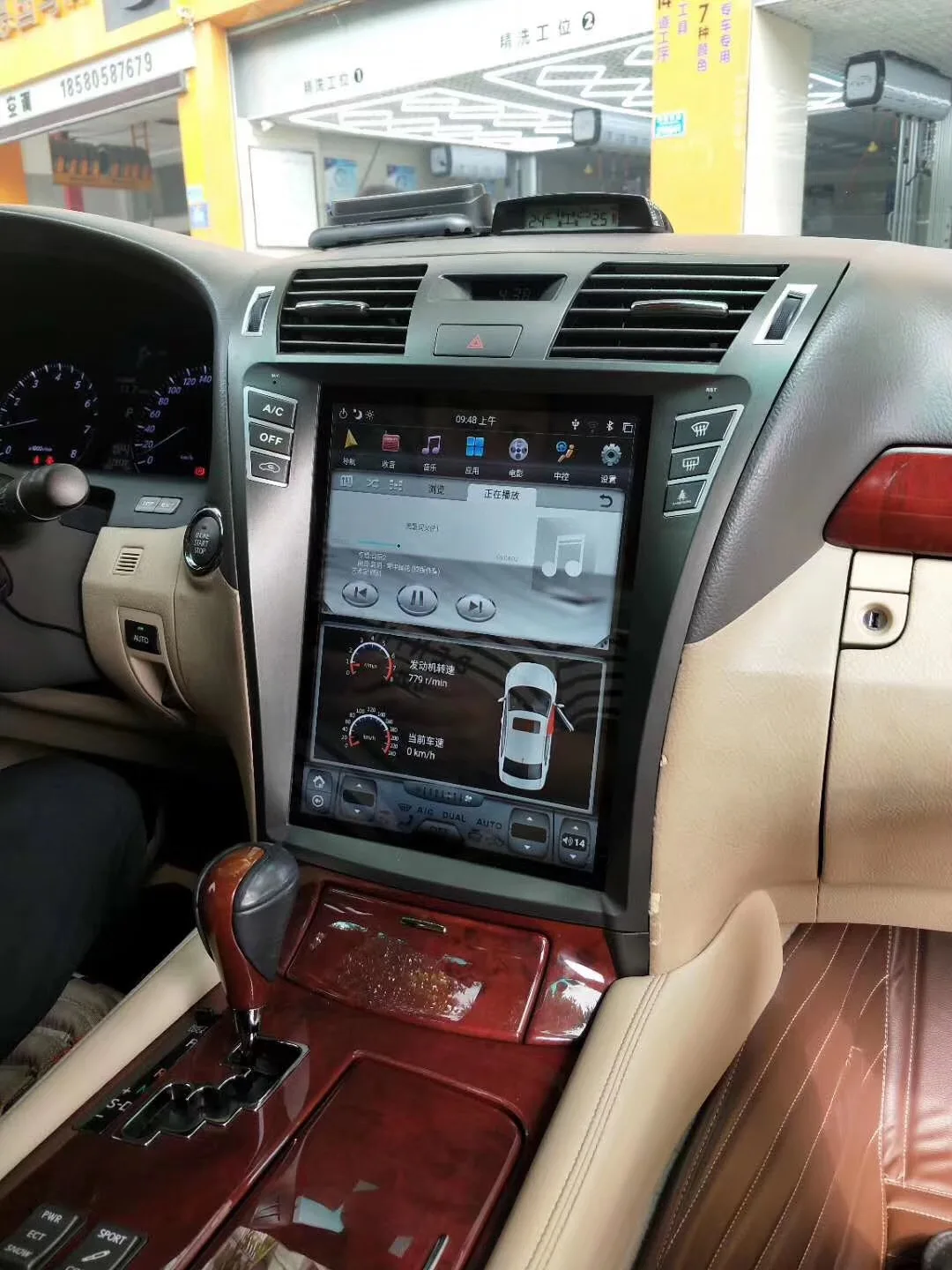 Top 1 Din Tesla Vertical Style 12.1 Inch Android 8.1 Car GPS NAVIGATION MEDIA SCREEN FOR LEXUS LS 8