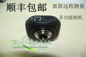 

HDMI HD wireless measurement industrial camera arbitrary curve measurement real-time video transmission remote measurement
