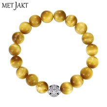MetJakt натуральный глаз тигра эластичные браслеты и браслет из стерлингового серебра 925 пробы двойная удача и длинная жизнь бусины для женщин ювелирные изделия(16-20 см