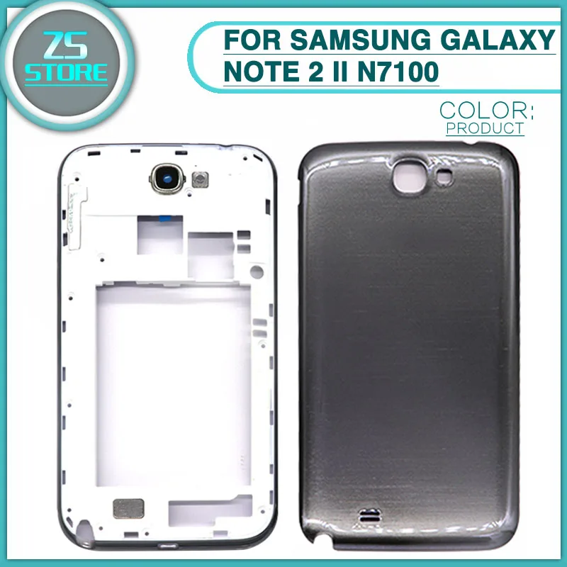 

new rear N7100 Full Housing Case For Samsung Galaxy note 2 II N7100 battery Back cover Battery Door + MID Middle Frame