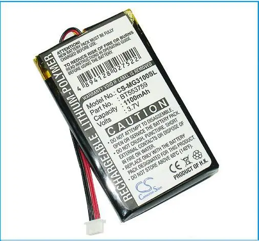 Оптовая продажа gps навигатор Батарея для TYPHOON MyGuide 3100 (P/N для Тайфун BT553759) Бесплатная доставка