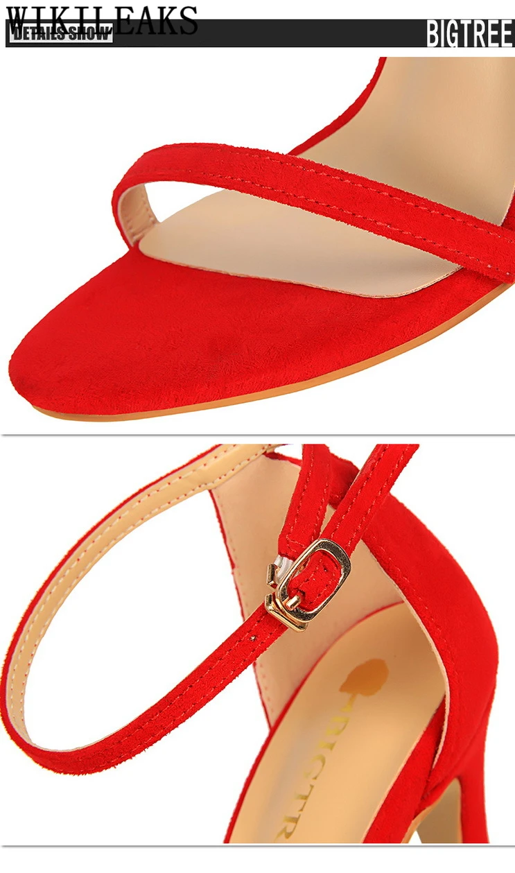 8968825003_107751685