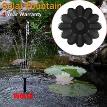 Горячая солнечный насос для водного фонтана для Садовый бассейн, пруд полива открытый садовая Статуэтка лотоса Floa