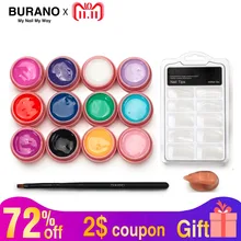 Burano 12 чистый цвет ногтей УФ Гель-лак строительный гель твердое наращивание маникюрный набор Инструменты для дизайна ногтей Маникюрные наборы и наборы 803
