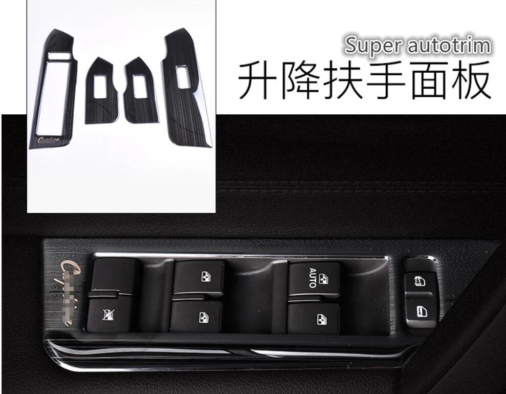 

More Fashion For Chevrolet Holden Captiva 2012 2013 2014 2015 Stainless Steel Inner Door Armrest Window Lift Button Cover Trim