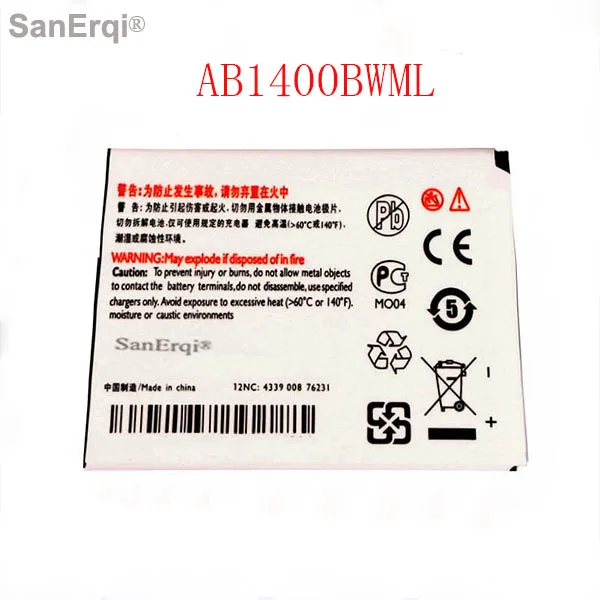 Сменный аккумулятор ab1400 bwml для PHILIPS S308 CTS308 Xenium 1400 мА · ч с полным номером