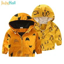 18 M-6 T De Mode Printemps/Automne Garçons À Capuchon Vestes de Bande Dessinée Monstre Imprimer Outwear Bonne Qualité Gingembre Jaune Blouson Garcon CMB349