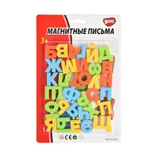 33pcs 3.5cm BOHS Russian English Numbers Alphabet Magnetic Letters ,Baby Educational & Learning Toy,  Refrigerator Message Board