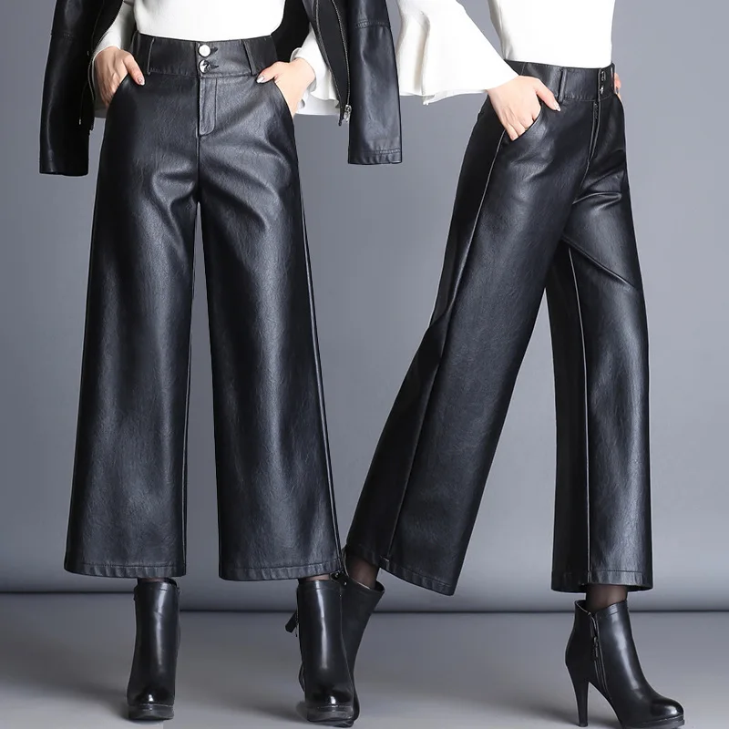 Pantaloni larghi pantaloni delle donne primavera e l'autunno delle signore  di grandi dimensioni sciolto sciolto DELL'UNITÀ di elaborazione pantaloni  di pelle pantaloni casual/pantaloni per le donne|trousers for women|pu  leather pantspants women -