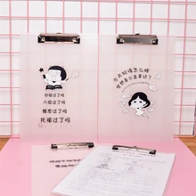 Многофункциональный А4 прозрачный планшет с зажимом, доска для письма, для студентов, для домашнего офиса, канцелярские принадлежности