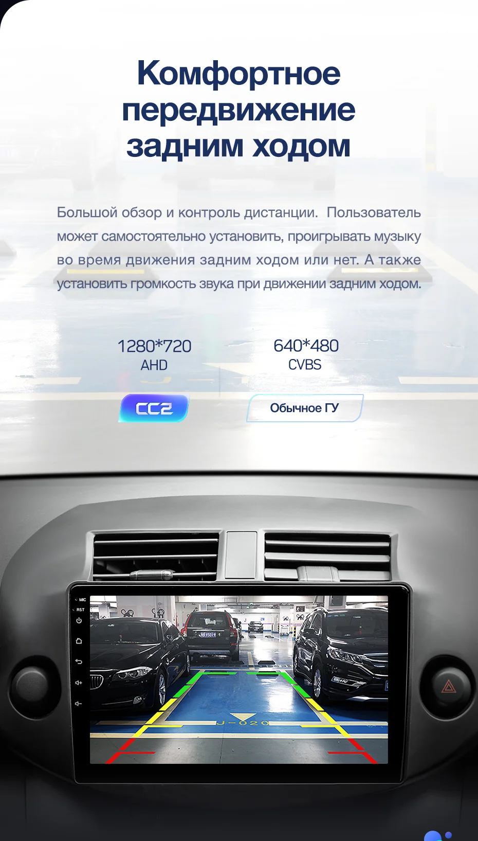 Flash Deal TEYES CC2 For Toyota RAV4 3 XA30 2005-2013 Car Radio Multimedia Video Player Navigation GPS Android 8.1 No 2din 2 din dvd 16