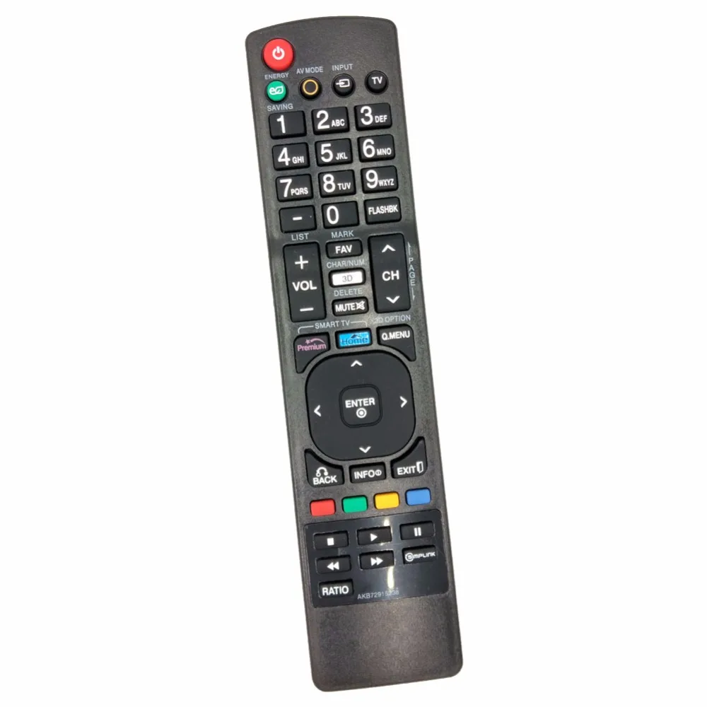 US New AKB72915238 Remote for LG 3D LCD LED TV 42LV3700 42LV5500 47LV3700