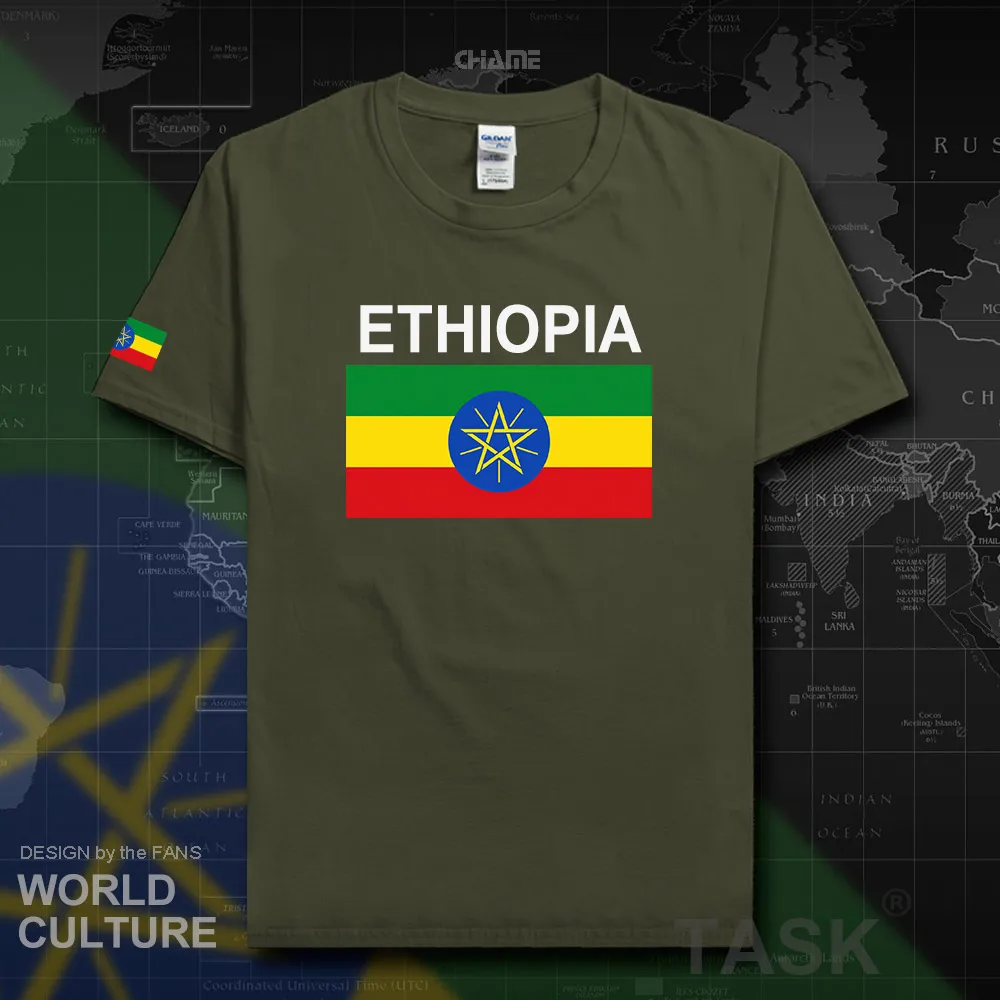 HNat_Ethiopia02_T01militarygreen
