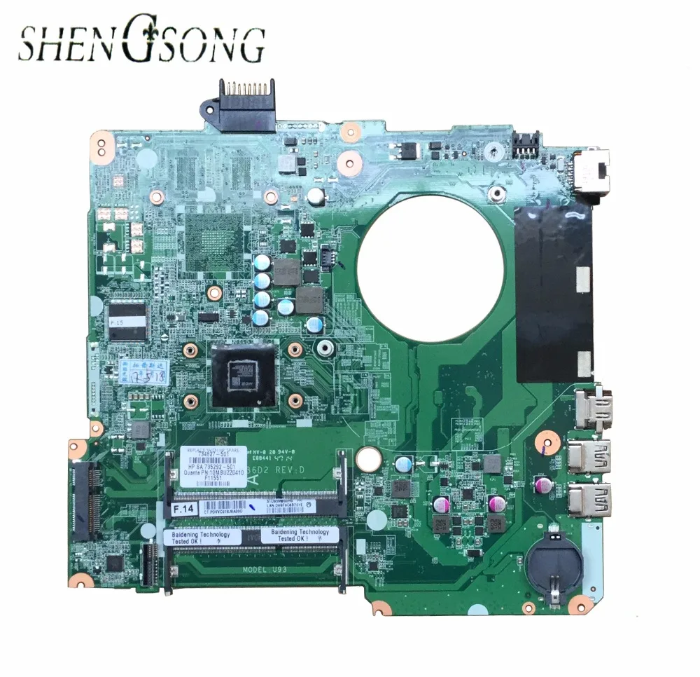 734827-501 734827-001 Free Shipping FOR HP PAVILION TOUCHSMART 15T-N 15-N A6-5200M SERIES laptop motherboard DA0U93MB6D0 REV:D 734827-501 734827-001 Free Shipping FOR HP PAVILION TOUCHSMART 15T-N 15-N A6-5200M SERIES laptop motherboard DA0U93MB6D0 REV:D