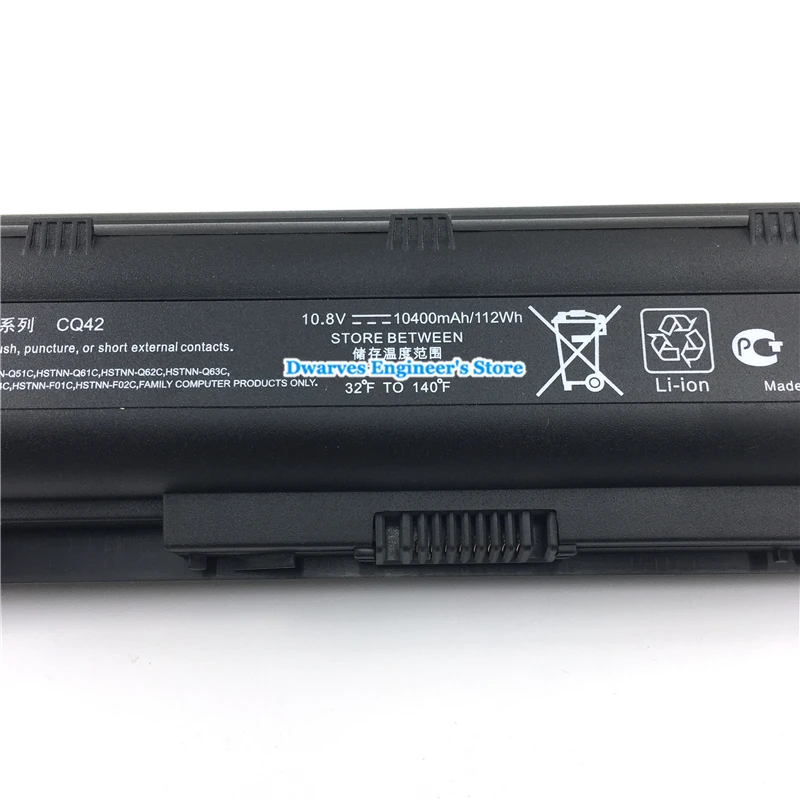 NHPCQ428800B12O-4