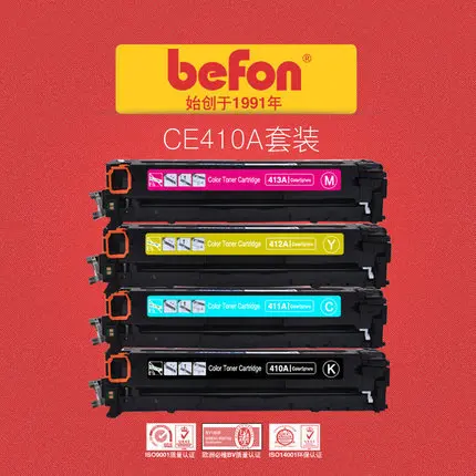 hp deskjet f4185 printer price