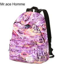 Hight Quality Multipurpose Travel Backpacks Fashion 3D Unisex Schoolbag Teenagers Girls Laptop Rucksack Bags