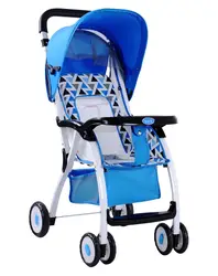 Мини небольшой зонт для детской коляски автомобиль коляска четыре Детские коляски с обеденная доска Детские коляски легкий