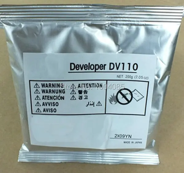 dv110