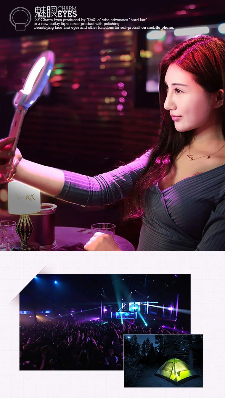 Портативный симпатичный светодиодный кольцевой светильник для селфи с клипсой, дополнительный заполняющий светильник для автопортрета iPhone, htc, смартфонов