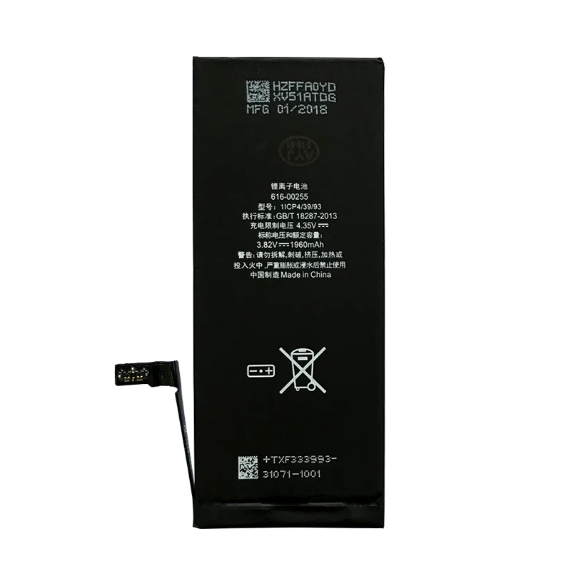 AYJ 10 шт качество 5A батарея для iPhone 7 7G 1960 mAh новая ячейка 0 цикл 3,82-4,35 V многократная защита стабильность и безопасность