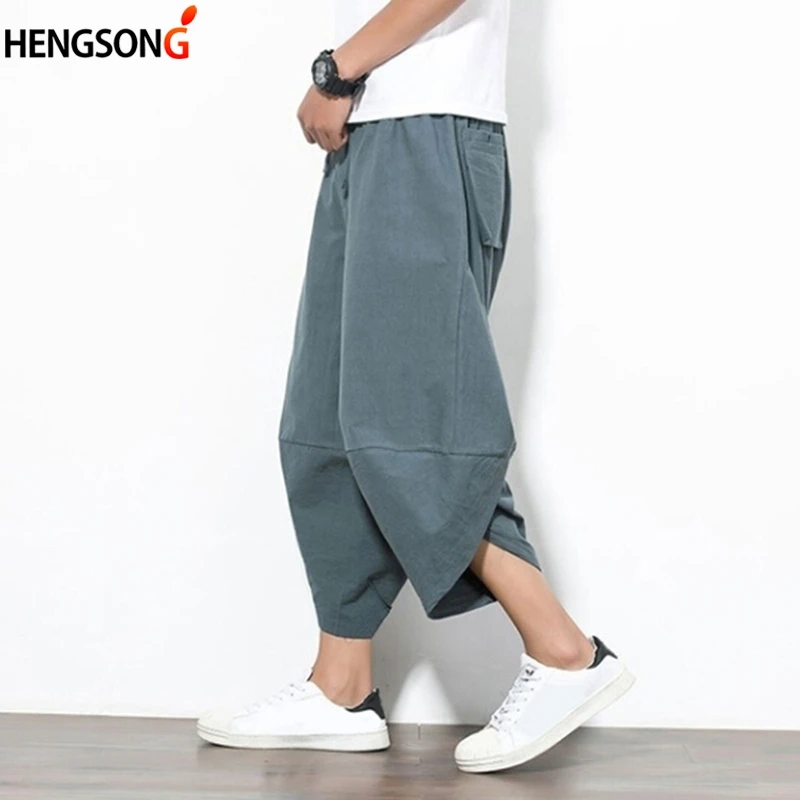 Punk Male Cross Pants Mid Rise Lantern Pants Men Loose Harem Pants Hip hop Jogger Trousers harem pants Streetwear