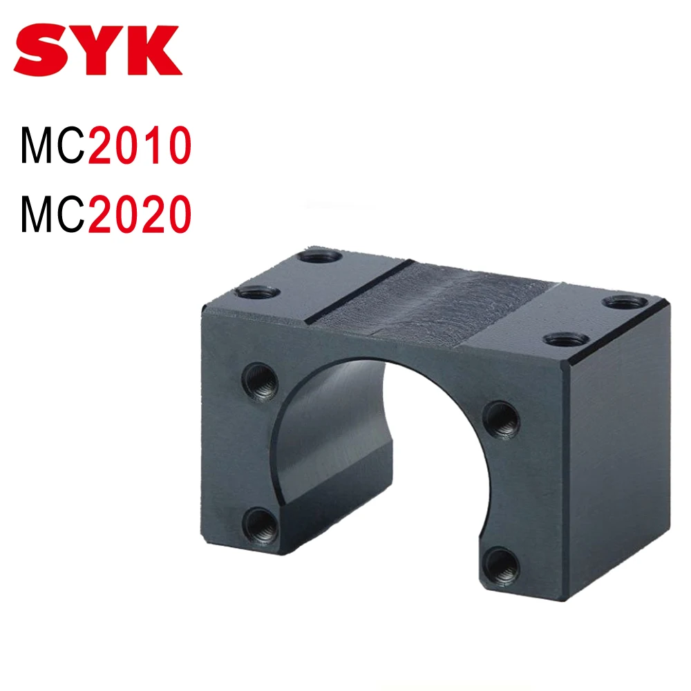 Торцевая опорная установка SYK MC2010 MC2020 кронштейн двигателя Корпус гайки для