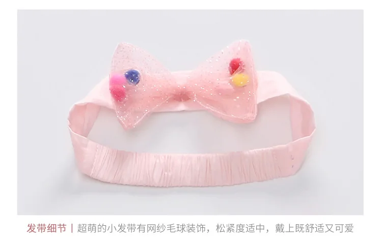 girl hair band